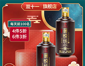 主图设计