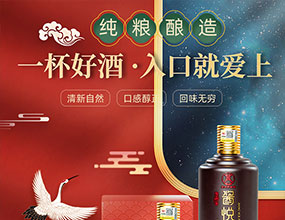 详情页设计