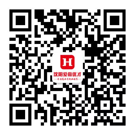 微信公众号
